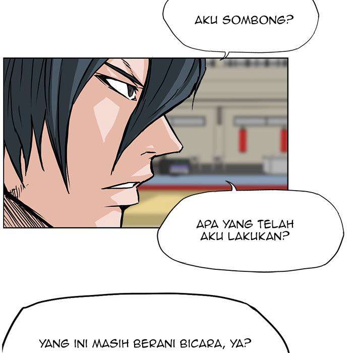 Read Boss in School ID Manga Online