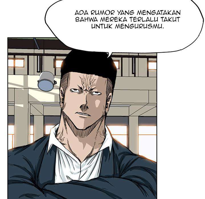 Read Boss in School ID Manga Online