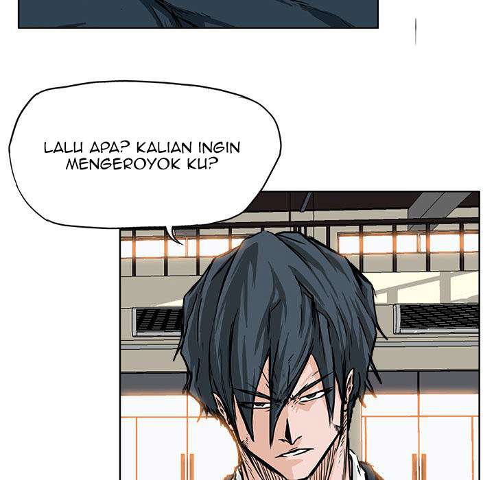 Read Boss in School ID Manga Online