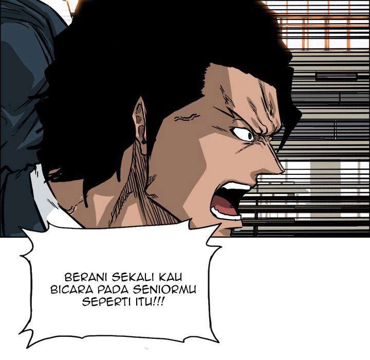 Read Boss in School ID Manga Online