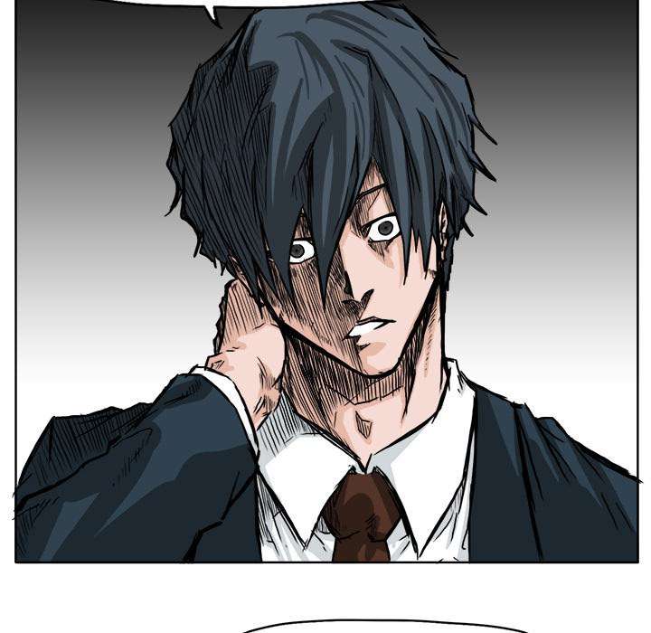 Read Boss in School ID Manga Online