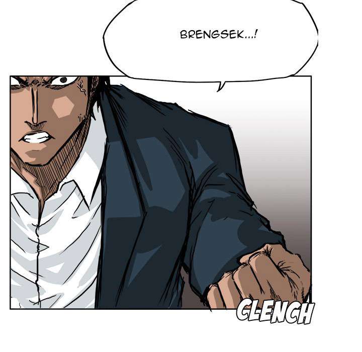 Read Boss in School ID Manga Online