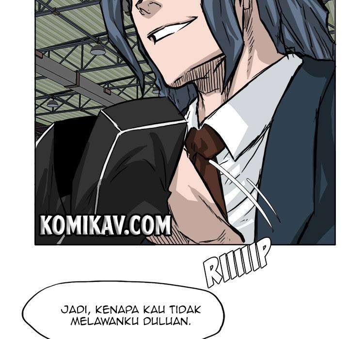 Read Boss in School ID Manga Online