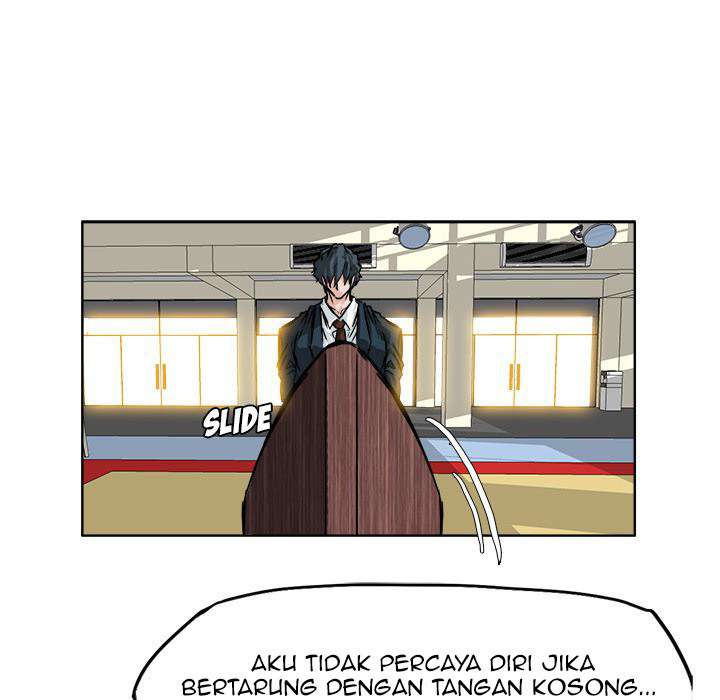 Read Boss in School ID Manga Online