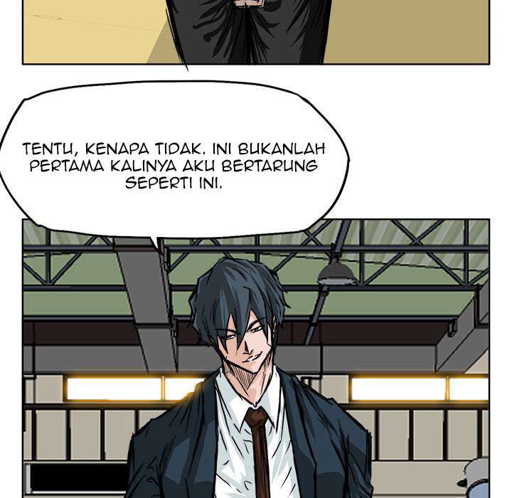 Read Boss in School ID Manga Online