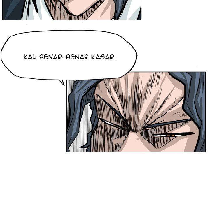 Read Boss in School ID Manga Online
