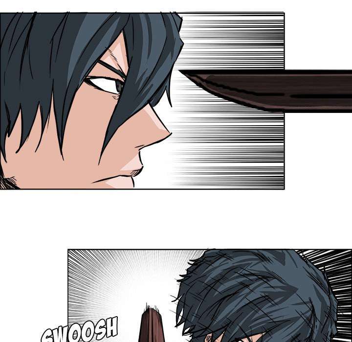 Read Boss in School ID Manga Online