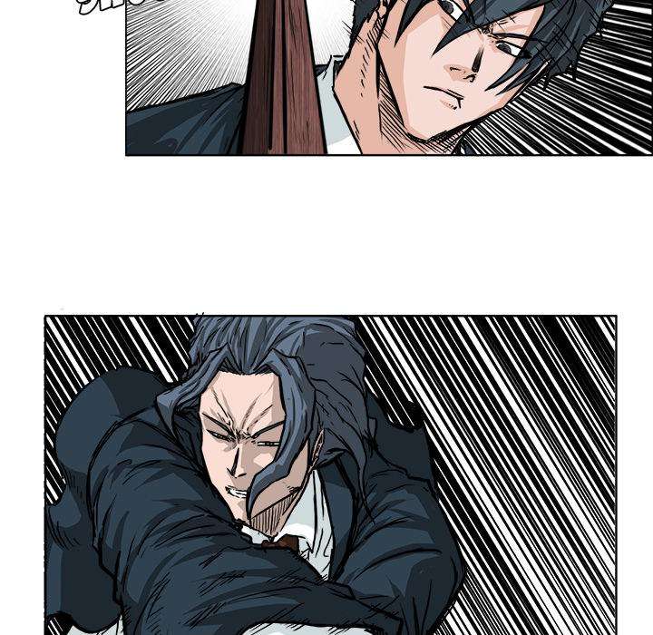 Read Boss in School ID Manga Online