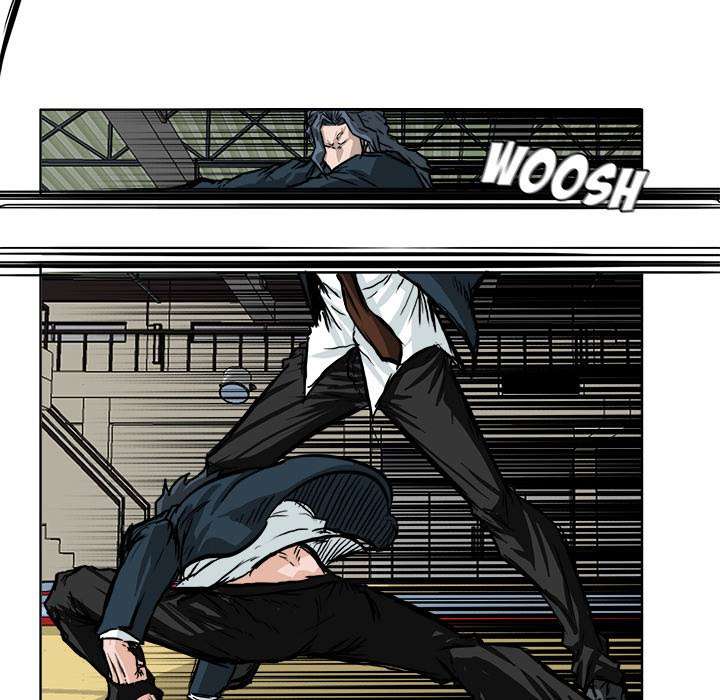 Read Boss in School ID Manga Online