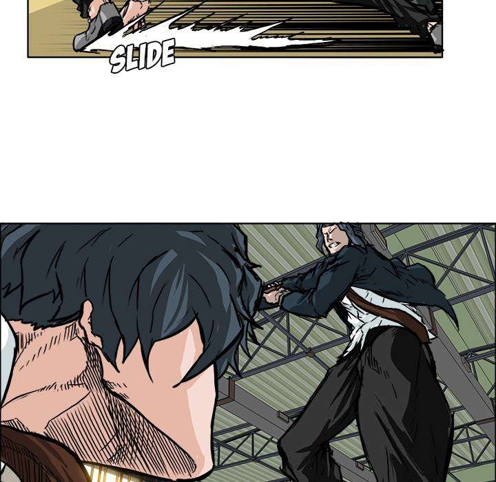 Read Boss in School ID Manga Online