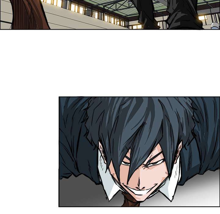 Read Boss in School ID Manga Online