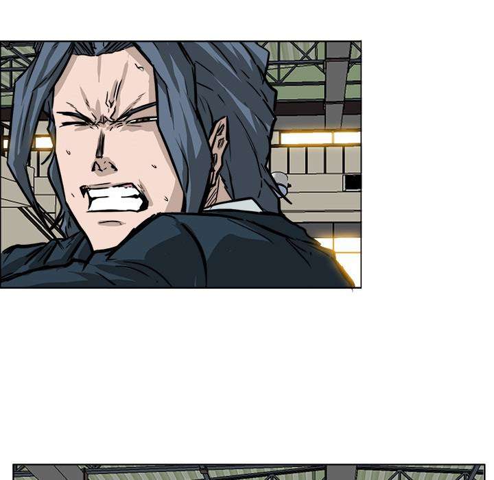 Read Boss in School ID Manga Online