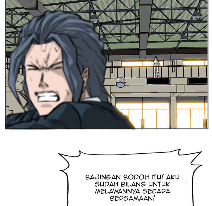 Read Boss in School ID Manga Online