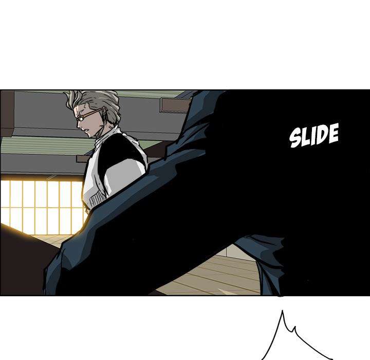 Read Boss in School ID Manga Online