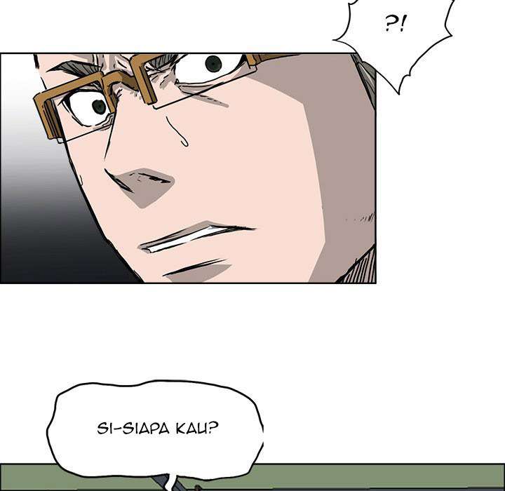 Read Boss in School ID Manga Online