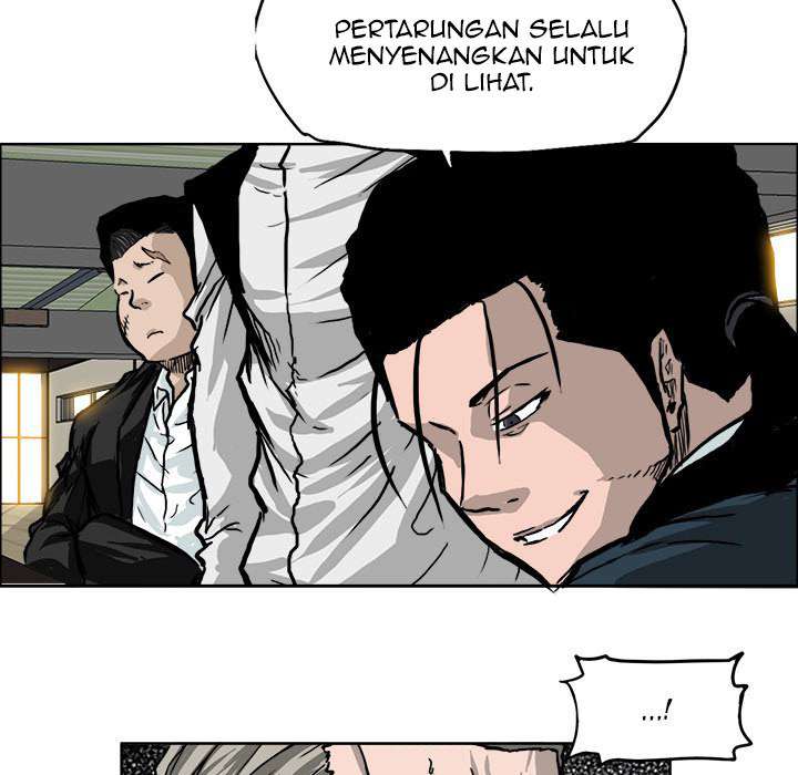 Read Boss in School ID Manga Online