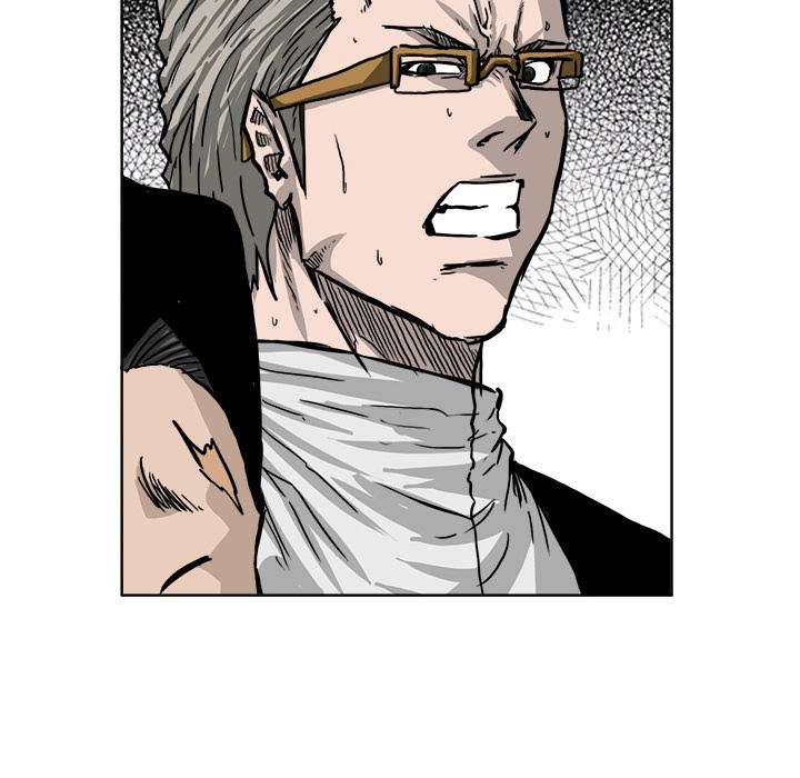 Read Boss in School ID Manga Online
