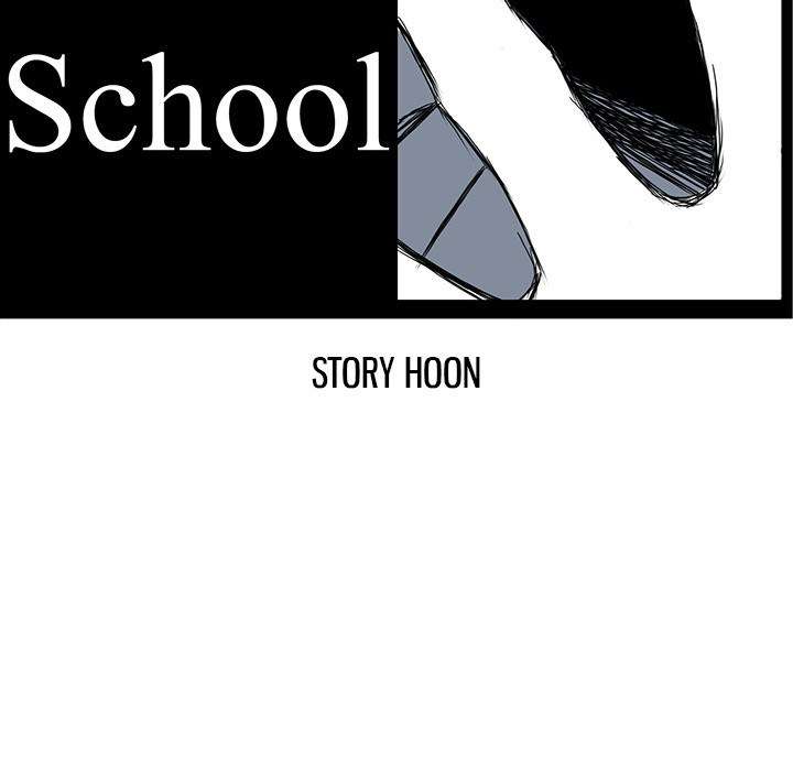Read Boss in School ID Manga Online
