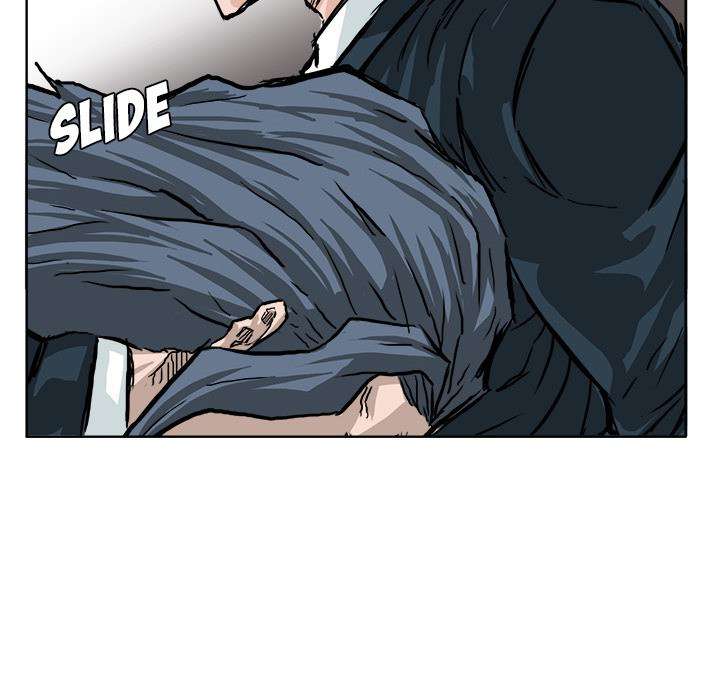 Read Boss in School ID Manga Online