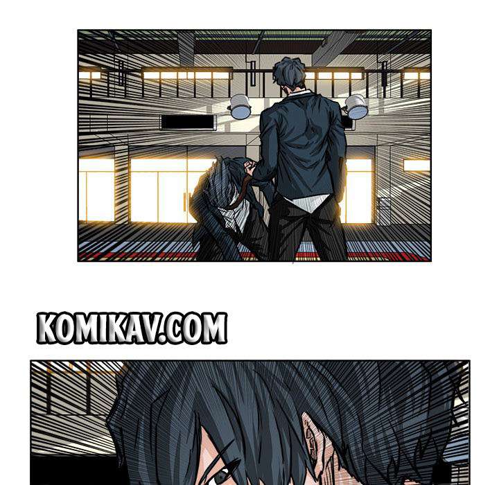 Read Boss in School ID Manga Online