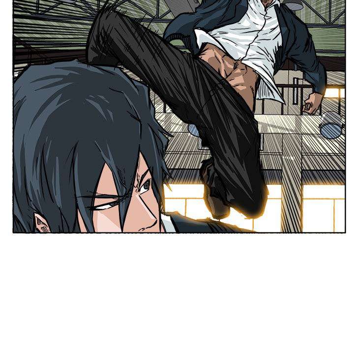 Read Boss in School ID Manga Online