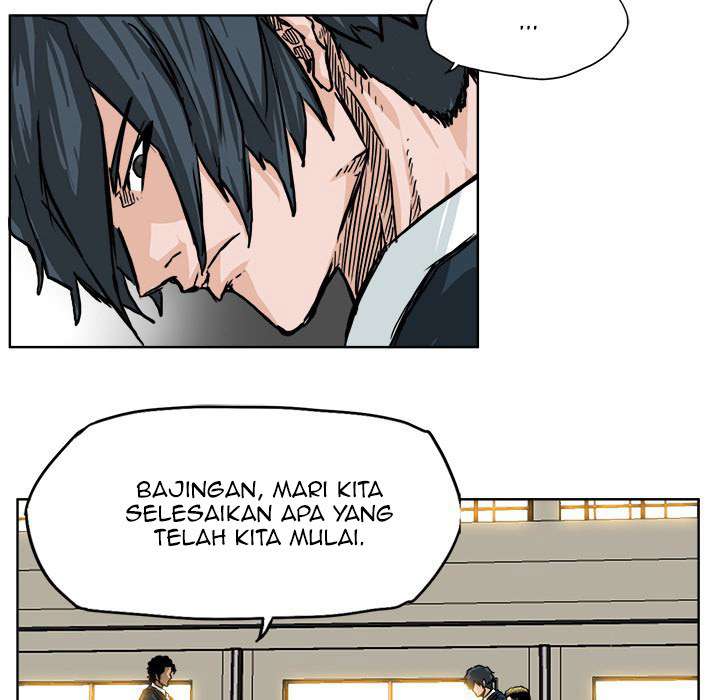 Read Boss in School ID Manga Online