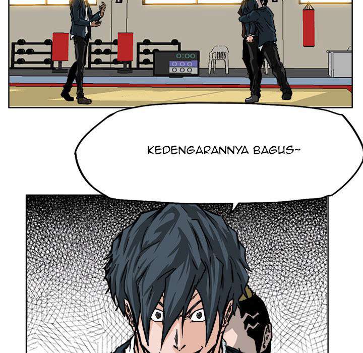 Read Boss in School ID Manga Online