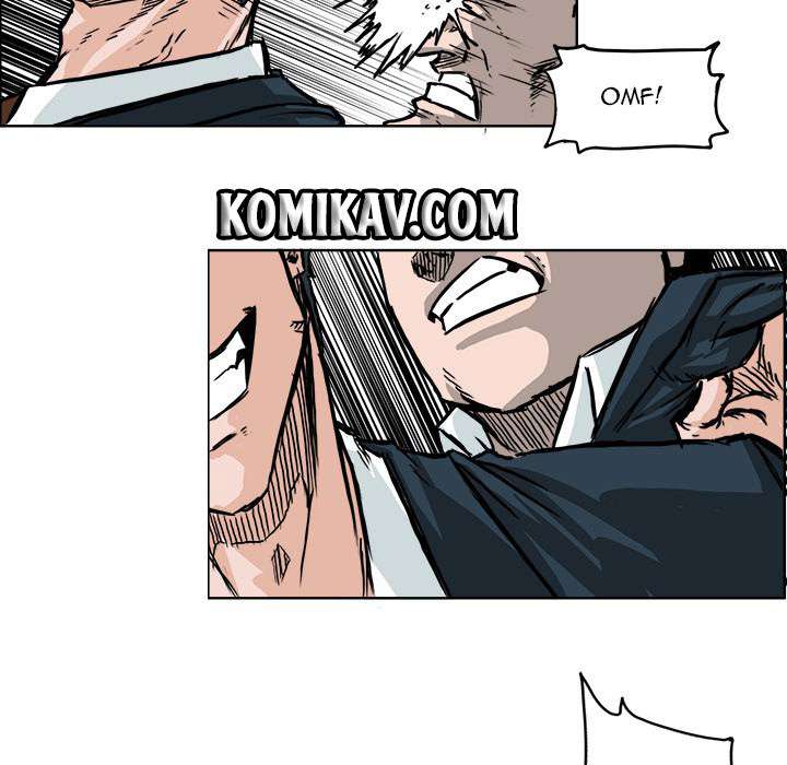 Read Boss in School ID Manga Online