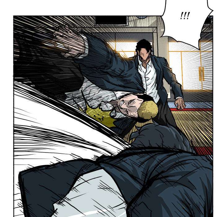 Read Boss in School ID Manga Online
