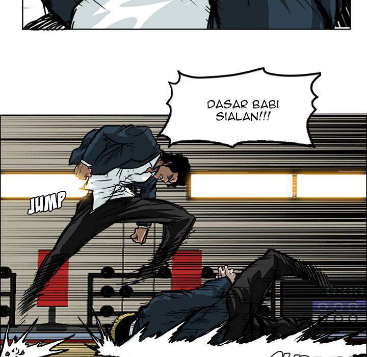 Read Boss in School ID Manga Online
