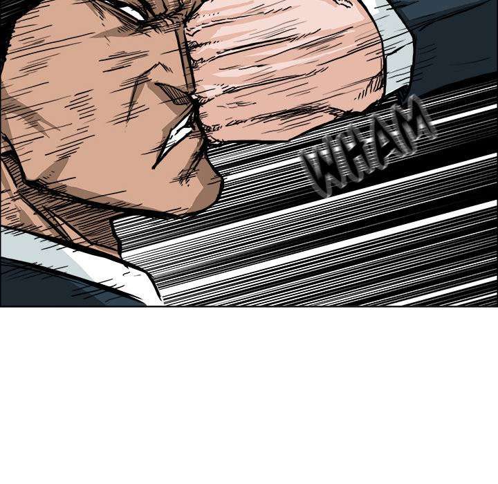 Read Boss in School ID Manga Online