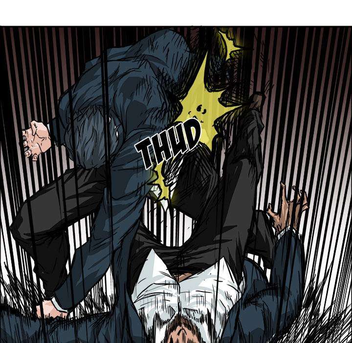 Read Boss in School ID Manga Online