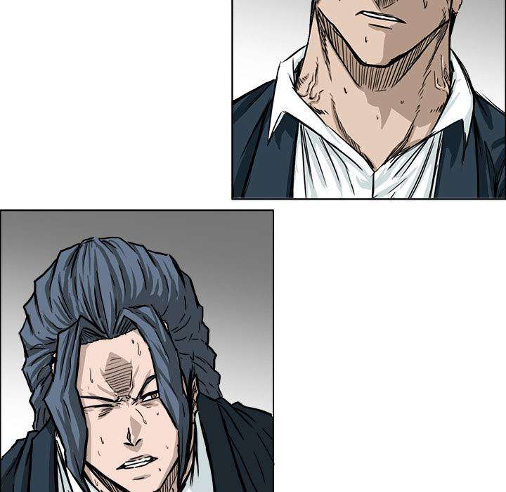 Read Boss in School ID Manga Online