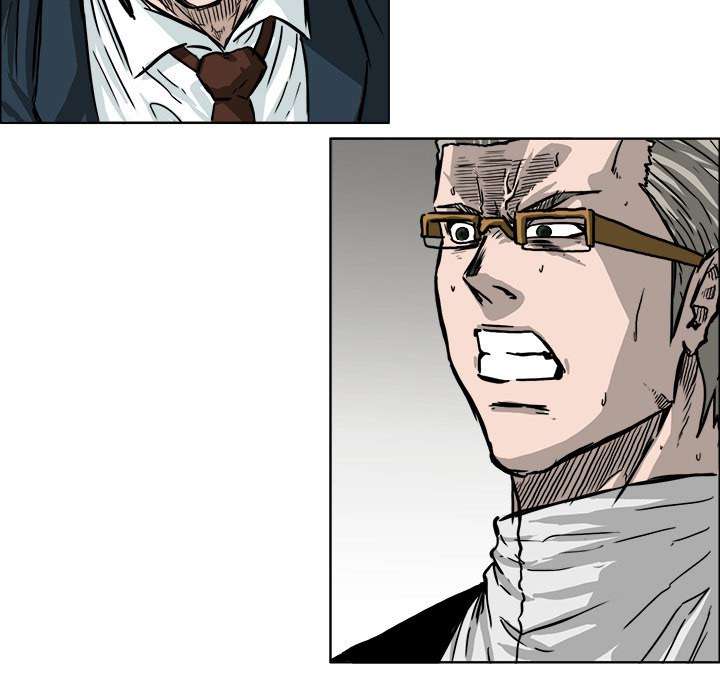 Read Boss in School ID Manga Online