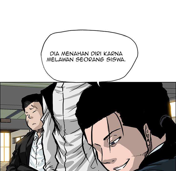 Read Boss in School ID Manga Online