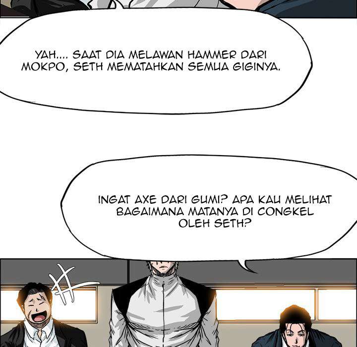 Read Boss in School ID Manga Online