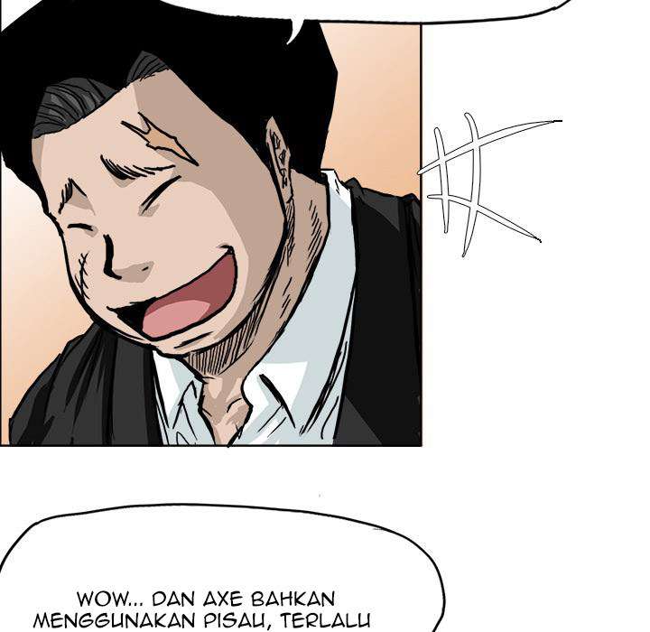 Read Boss in School ID Manga Online