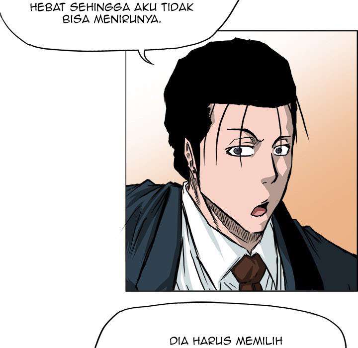 Read Boss in School ID Manga Online