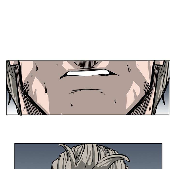 Read Boss in School ID Manga Online