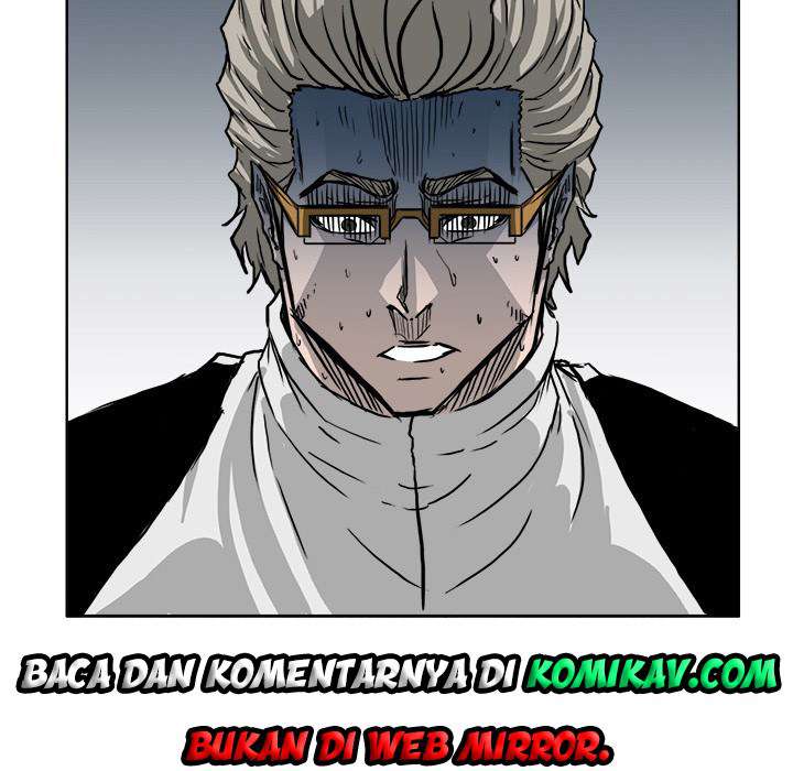 Read Boss in School ID Manga Online