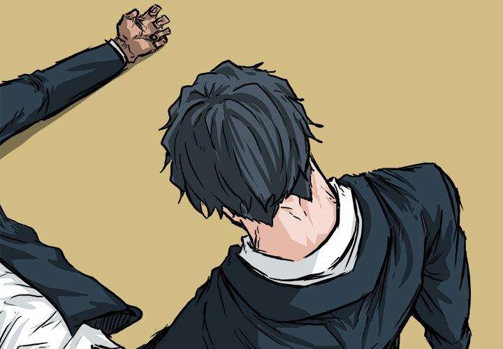 Read Boss in School ID Manga Online