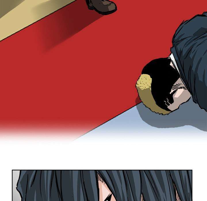 Read Boss in School ID Manga Online
