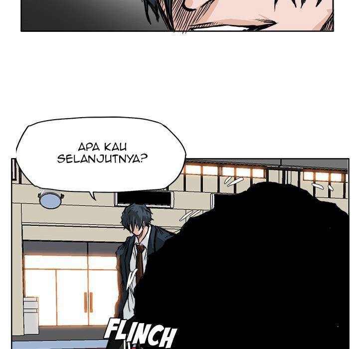 Read Boss in School ID Manga Online
