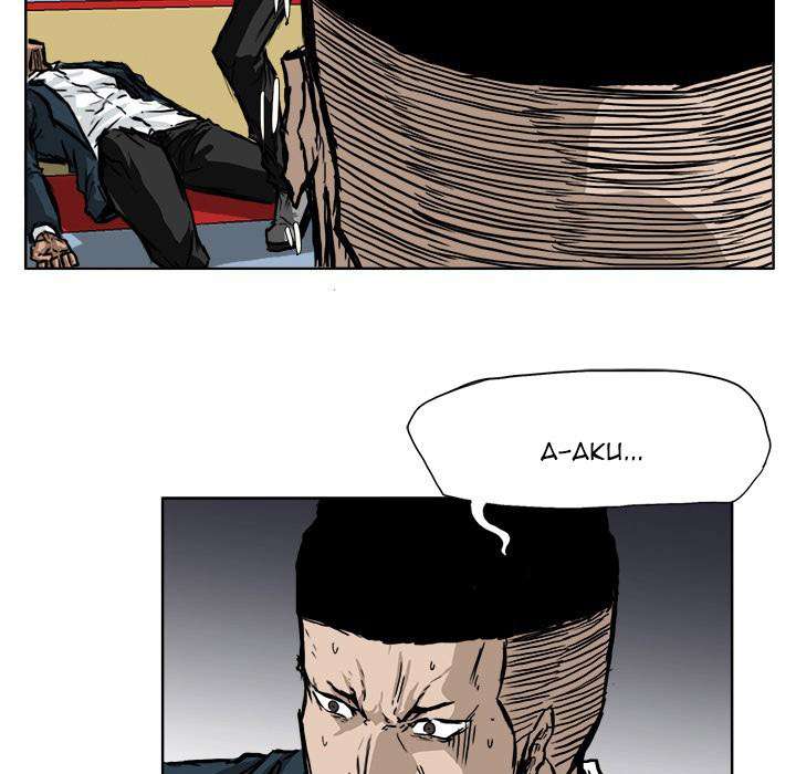 Read Boss in School ID Manga Online