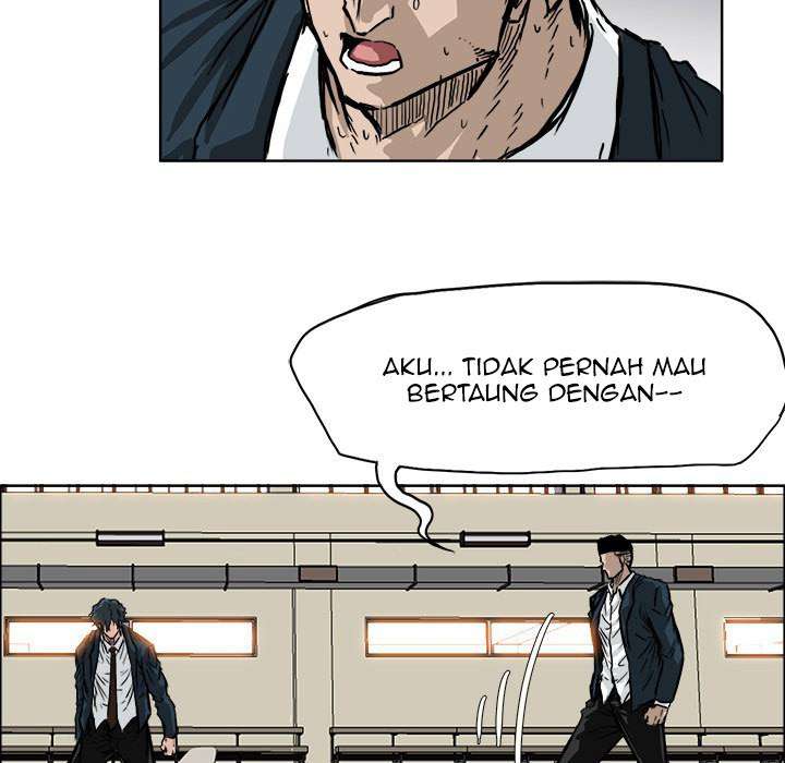 Read Boss in School ID Manga Online