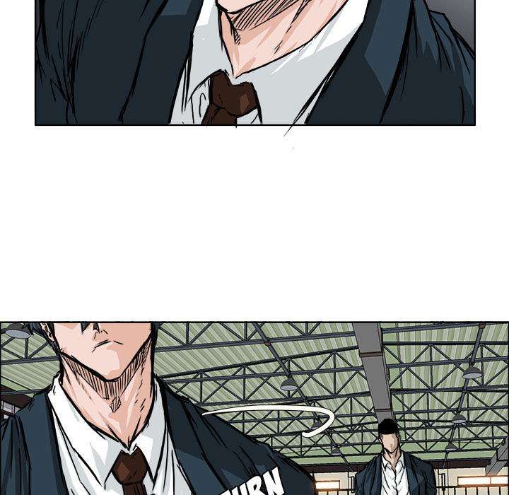 Read Boss in School ID Manga Online