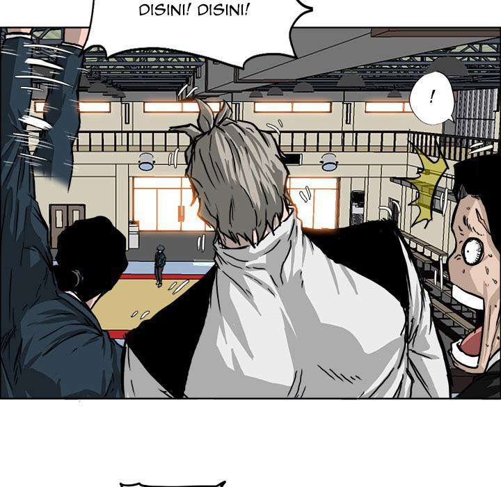 Read Boss in School ID Manga Online