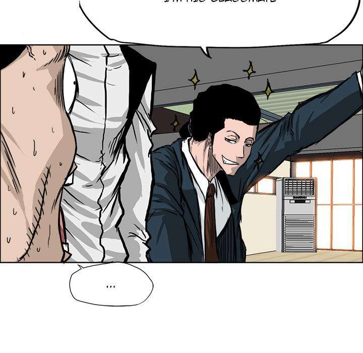 Read Boss in School ID Manga Online