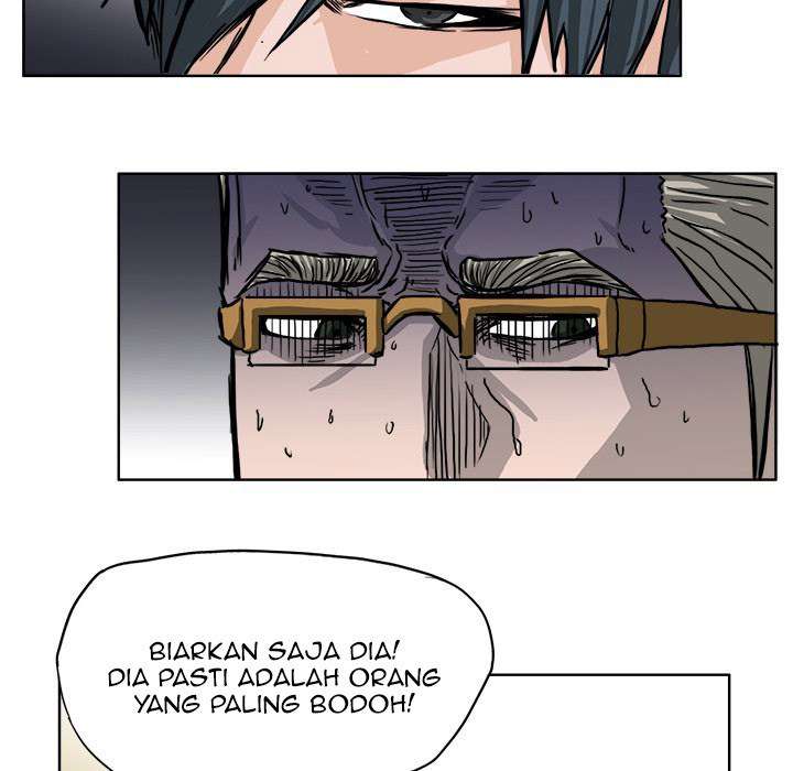 Read Boss in School ID Manga Online
