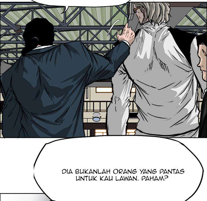Read Boss in School ID Manga Online